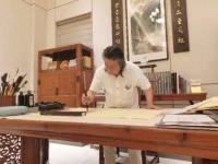 清 气 满 乾 坤—六评伍炳亮书法作品