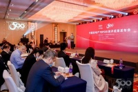 特普麗連續(xù)10年榮獲“房地產(chǎn)開發(fā)企業(yè)綜合實(shí)力Top500首選供應(yīng)商?墻紙類”第1名！
