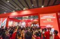 大角鹿南順芝：堅(jiān)持以技術(shù)創(chuàng)新突圍，走品牌提升之路