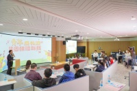 快讯 | 北新建材在京团组织开展“集团战略与我” 主题活动