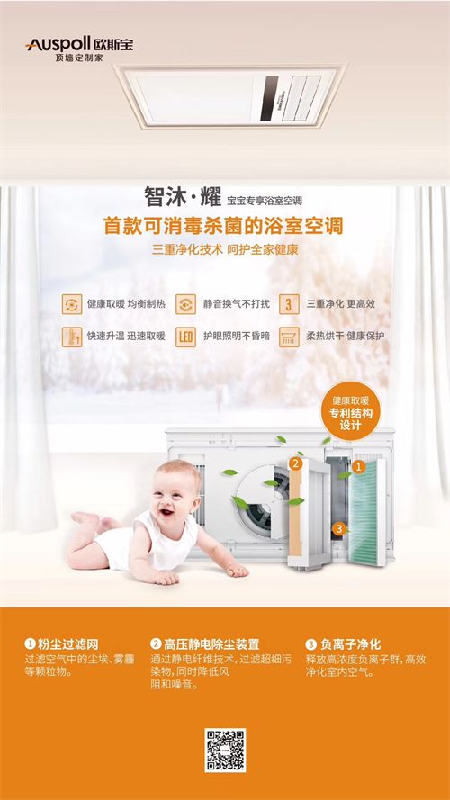 微信圖片_20220415153806.png