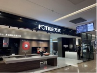 开新局，谋新篇！方太进驻红星美凯龙山西1号店打造多维高端厨房