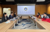 意诚格物，科技创新战略第2站，双喜电器与澳门科技大学合作沟通会