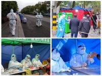 红蚂蚁装饰23周年丨致敬追光者丨蟻路有你，并肩战疫