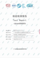 欧斯宝产品防伪声明