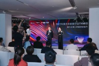 新浪家居快讯 | 2022年度北京家装行业T10峰会暨方太第三季春季家装节在北京举行