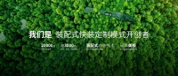 家裝市場新風向，美尼美快裝定制為何成為消費者優(yōu)選品牌？
