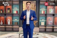 一米定智"新潮宅·智生活"品牌新品發(fā)布會全程直擊!
