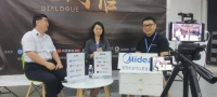 2022葵花獎(jiǎng)企業(yè)走訪｜全屋智能勢頭強(qiáng)勁，美智光電如何打造差異化優(yōu)勢？