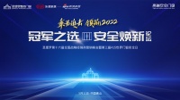 把握時(shí)代發(fā)展脈搏，索引圣堡羅多元品牌發(fā)展之路