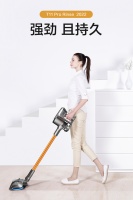 小狗吸尘器T11 Pro Rinse全面升级 官方预售已开启