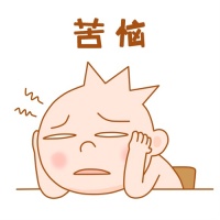 家居帮帮忙：窗户漏风漏水，温馨港湾照不进现实？