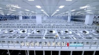 創(chuàng)新驅動中國家電企業(yè)全球崛起 京東家電攜手廠商共推產業(yè)高質量發(fā)展