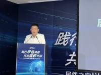 卖场快讯|践行绿色消费消费，共创低碳环保 居然之家“以旧换新”战略发布会举行