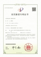 博洛尼——专注于做生活方式引领者