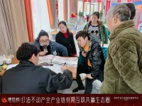 搜好房：第一次发现，新房竟然有这么多惊喜