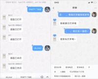 智能插座竟被一個(gè)新銳的科技品牌玩出圈了