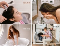 进口中央软水机的新样式？特兹带给你全新软水体验