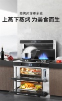 集成灶哪個品牌好？618就鎖定美大集成灶，豪禮等你拿！