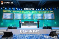 “雙碳”時代下，門窗企業(yè)的“破局時刻”