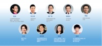 惠達(dá)衛(wèi)浴王佳應(yīng)邀出席新華社《中國名牌》品牌沙龍