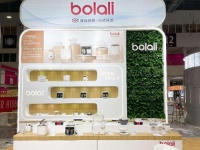 博拉利亮相第30届深圳国际礼品展，引领生活美学潮流