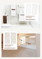 东方雨虹和京东国民家居联合推出卡诺里 “奶油光感”美缝剂