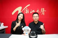 近百万人收听！杭州亚运会官方供应商中广欧特斯做客浙江之声“亚运朋友圈”