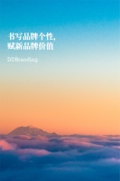 家具品牌怎么做？大道恒美5步打造設(shè)計師家具品牌