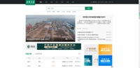 木材之家助力木材企業(yè)打破信息壁壘，市場占據(jù)主動(dòng)地位