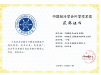 夏季消費(fèi)買什么？空氣能十大品牌四季沐歌不得不看的選購指南！
