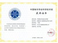 夏季消費(fèi)買什么?空氣能十大品牌四季沐歌不得不看的選購指南!