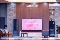 冰吧难融入家居？卡萨帝：行业首创零嵌式冰吧