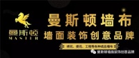 曼斯顿墙布签约影视明星印小天为品牌形象代言人，助力推动品牌升级之路