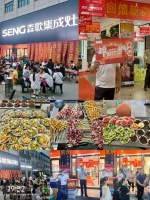 森歌主动营销中心全员出动，星星之火燃起燎原之势