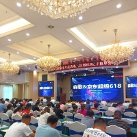 战绩傲人！聚焦森歌KA渠道的运兵之道