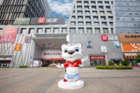 真快乐APP和国美电器商业新模式加速落地 博西家电力挺签署40亿战略合作