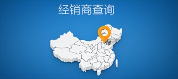 Get墨盒鑒別方法，認(rèn)準(zhǔn)愛(ài)普生正規(guī)渠道不“迷路”