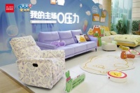 家居空间注入新活力，顾家家居引领品牌年轻化新思路