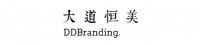 大道恒美直播回顧 | 家具企業(yè)如何做品牌？如何做到品效合一？