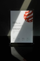 灵感重释睡眠美学!SIDANDA再获德国红点奖!