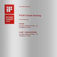 荣膺iF DESIGN AWARD ，中艺实业创新融合构筑未来户外