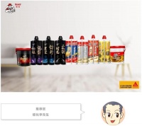 用质感彩砂美缝，自己动手好自豪！