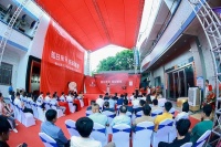 乐奇门窗乔迁之喜，新技术 新产品 新环境 新征程！