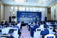 科技照明之美 | Yeelight易来十周年生态大会震撼开启