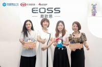 潮这儿看｜新浪主编团走进中国建博会（广州）潮探易欧思系统门窗