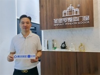 圣堡罗吴国洪：为国家建筑节能添砖，为消费者美好生活加瓦