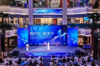 蓄势起航 共创美好人居 | 冠珠瓷砖X2022中国人的家之旅正式启动！