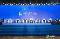 華耐家居集團(tuán)董事長(zhǎng)賈鋒受邀出席2022中國(guó)家居業(yè)領(lǐng)軍企業(yè)家(夏季)年會(huì)