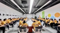?Q粉狂歡，寵粉加碼！QD瓷磚專屬品牌節(jié)亮點劇透